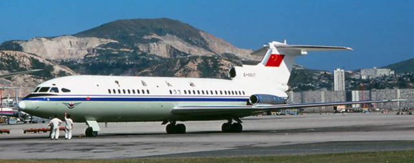 廣州報關：英國空運進口到廣州流程和費用