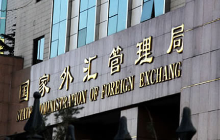 進口付匯如何核銷？