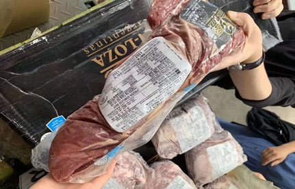 阿根廷牛肉進口報關：阿根廷牛肉進口需要哪些資料？稅率是多少？