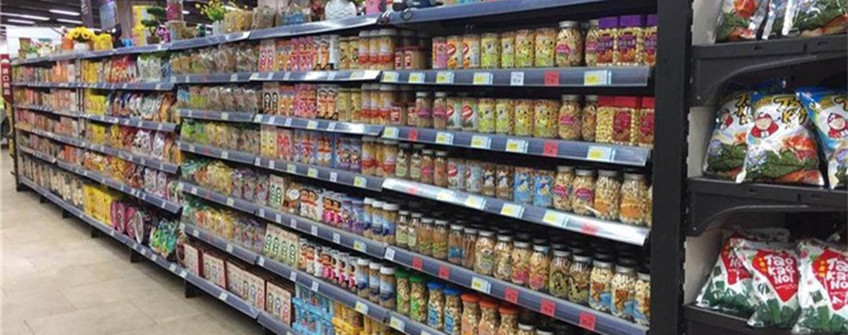 2022年1月1日起部分進口食品禁止加貼中文標(biāo)簽，必須印制于最小包裝上