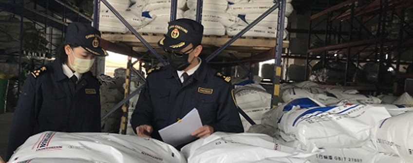 進(jìn)出口貨物質(zhì)量有問(wèn)題需換貨怎么辦？