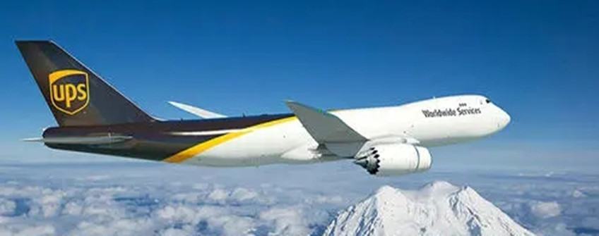 國際快遞進口清關流程