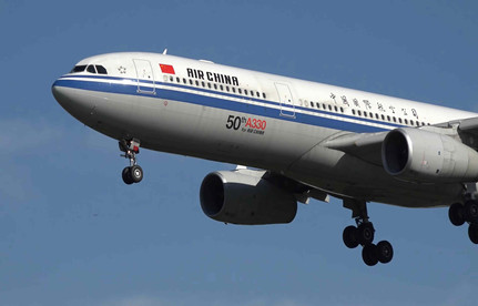 國際空運與國際快遞的區別