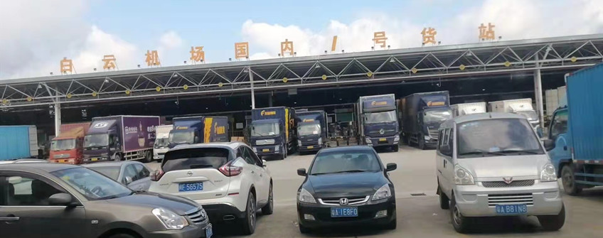  廣州機場空運進口清關： 塑料扎條空運廣州機場進口清關