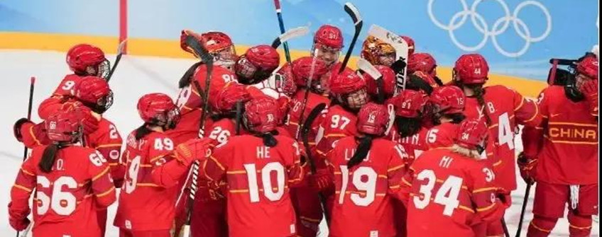 冬季奧運裝備之海關編碼歸類指南