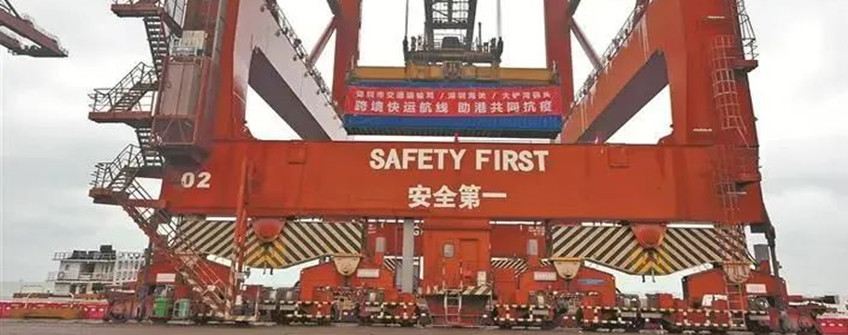 關于深港跨境貨物運輸車輛指定通行路線的通告