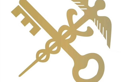 國務院同意在深圳市暫時調整實施有關行政法規規定