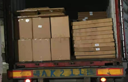 2022年空運口岸規(guī)范申報注意事項