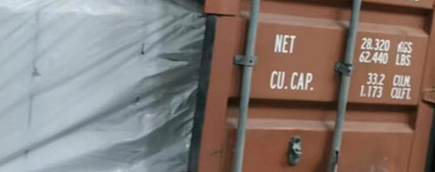    牛皮海運進口門到門