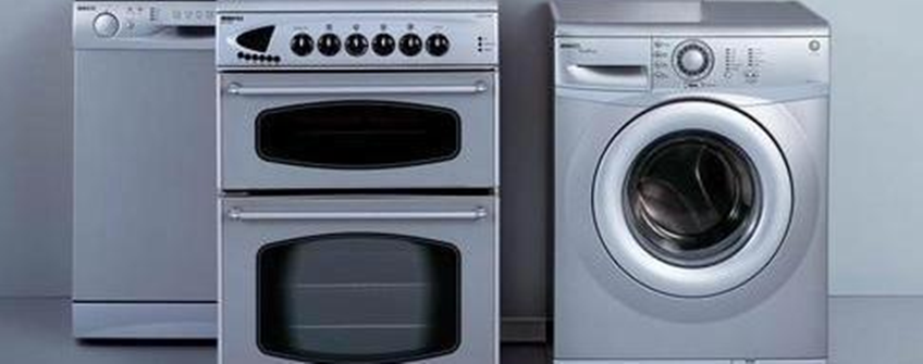 家用電器進口清關流程及手續