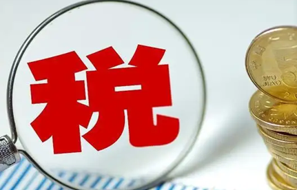 12月起，中國將給予零關稅待遇！涉及10國98%稅目產品