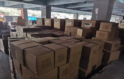 進出口商品檢驗采信管理流程