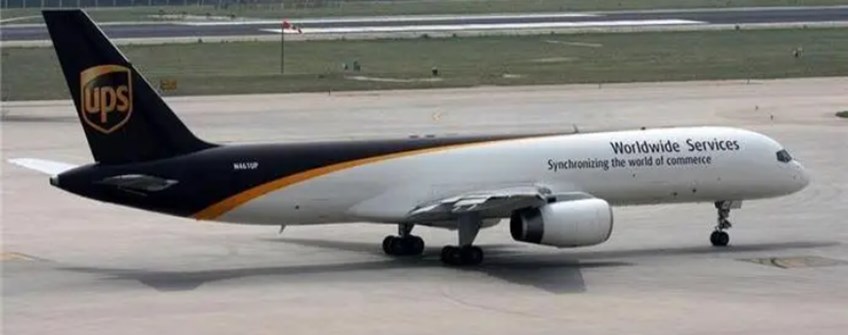 德國光刻機配件UPS進口深圳