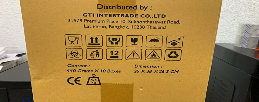 中港進口：一次性醫(yī)用手套進口清關流程