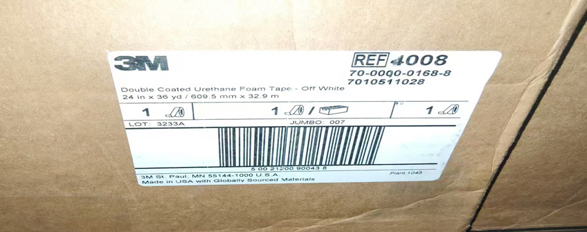 東莞工廠3天收美國3M膠帶！換單/報關/配送全避坑指南