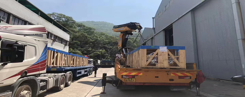 美國快遞被稅125%？