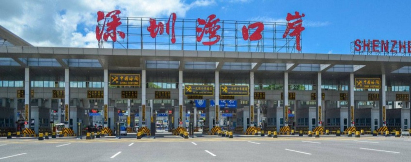 關于進口葡萄牙原羊毛檢疫和衛生要求的公告