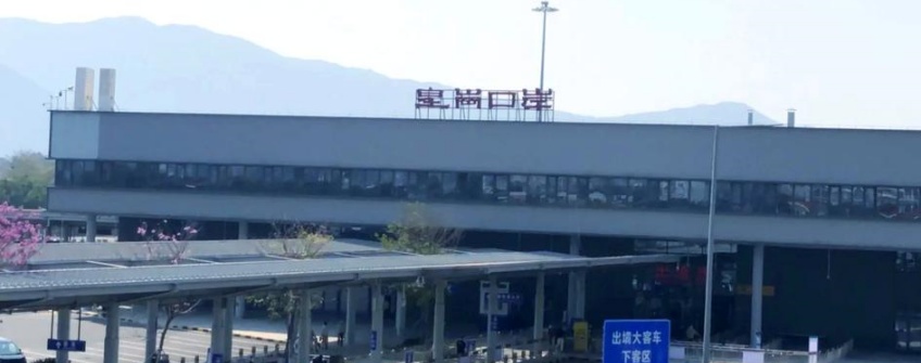 智利車?yán)遄印疤鹈邸钡稚? /> </div>
              <div   id=