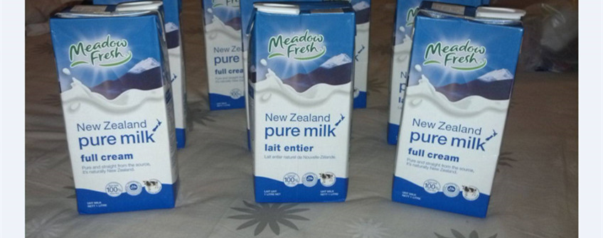 活動物、動物產(chǎn)品進口：進出口貿(mào)易管制措施