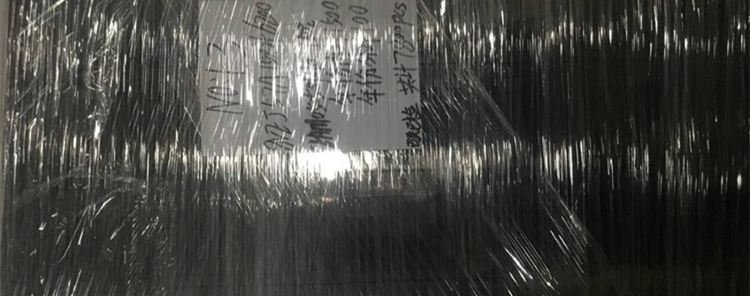 臺灣塑料制品進口深圳清關