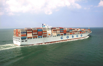 裝運期的注意事項