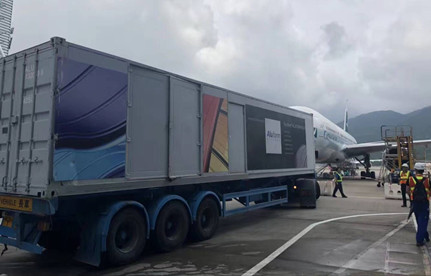 空運提單能不能扣貨？