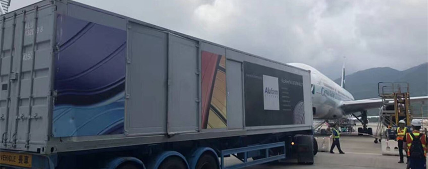 空運提單能不能扣貨？