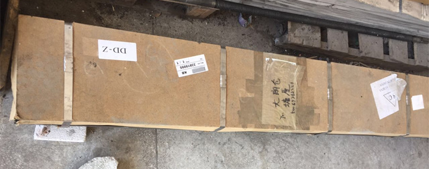 日本進口鋼VG10 進口報關及手續 