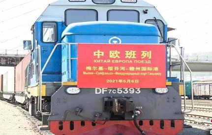 跨境電商的中歐鐵路渠道