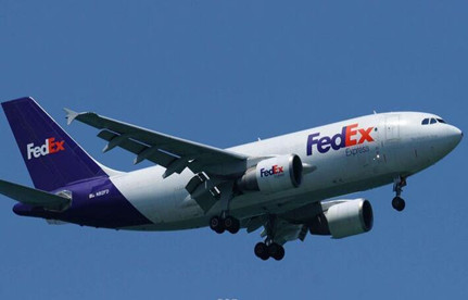 空運(yùn)進(jìn)口費(fèi)用怎么計(jì)算？