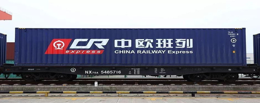 波蘭雙清服務渠道