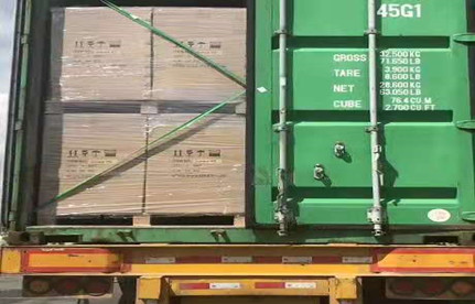 國外進口貨物常見進口清關要求