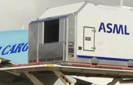 中國(guó)從荷蘭進(jìn)口光刻機(jī)報(bào)關(guān)注意事項(xiàng)