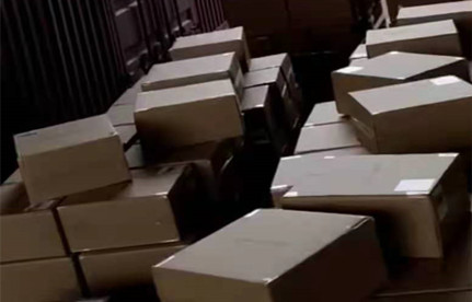 個(gè)人物品快遞進(jìn)口到國(guó)內(nèi)被海關(guān)查扣了怎么辦？