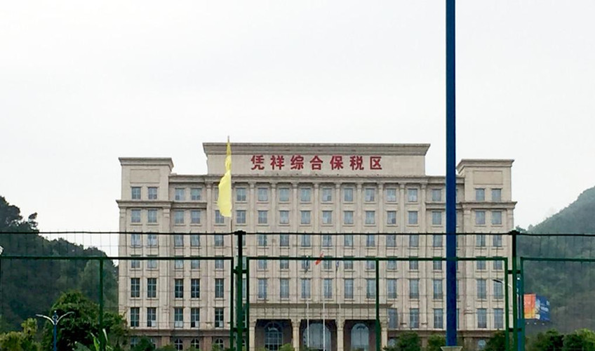 中國陸運到越南運輸流程是怎樣的？運費多少？