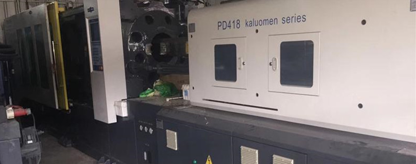 舊注塑機進口報關流程及手續